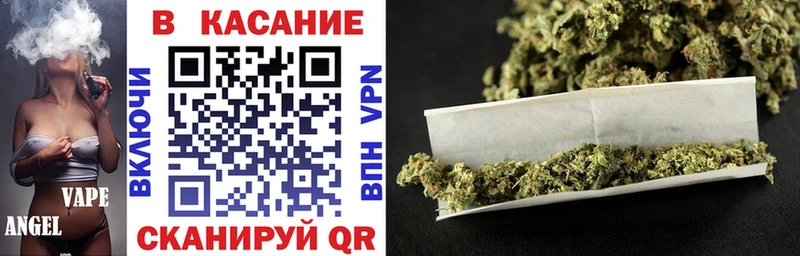 Купить наркотики цена Шумерля Бошки Шишки  МЕФ  Кокаин  Метадон  ГАШ  Alpha PVP 