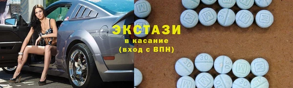 ALPHA-PVP Михайловка