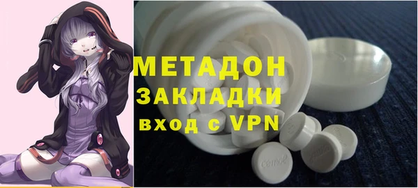 таблы Михайловск