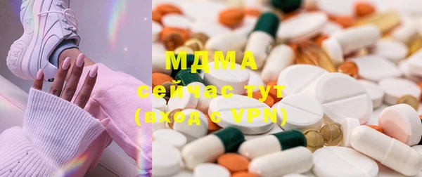 PSILOCYBIN Михайлов