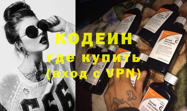 PSILOCYBIN Михайлов