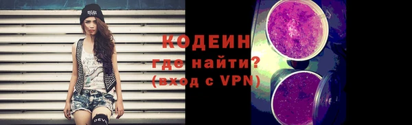 2c-b Березники