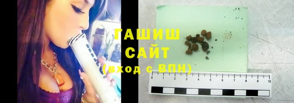 альфа пвп VHQ Надым