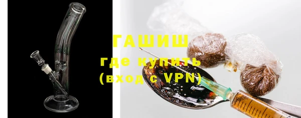хмурый Новочеркасск