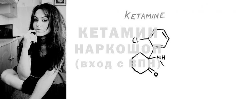 PSILOCYBIN Михайлов