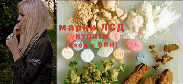 прущие крисы Наволоки