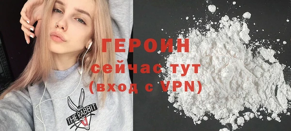 PSILOCYBIN Михайлов