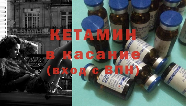 таблы Михайловск