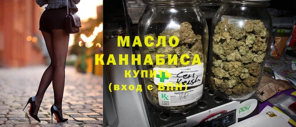 PSILOCYBIN Михайлов