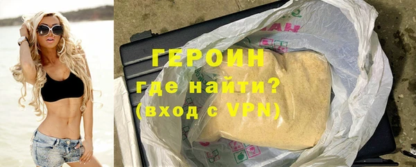 гашиш Медвежьегорск