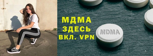 PSILOCYBIN Михайлов