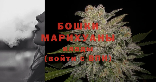 таблы Михайловск