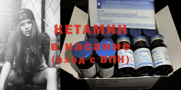 PSILOCYBIN Михайлов