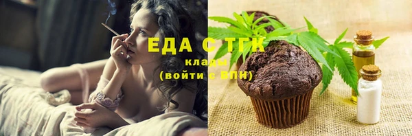 apvp Медногорск