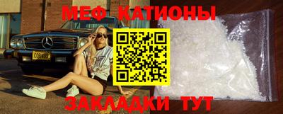 кокаин перу Бугуруслан