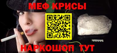 каннабис Абинск