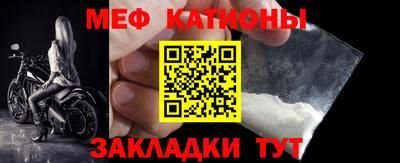 винт Заводоуковск