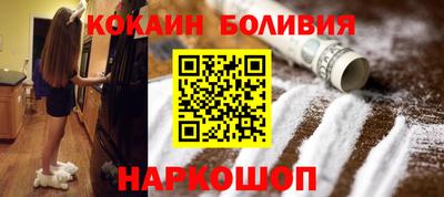 винт Заводоуковск