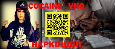 СК Жуковский