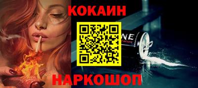 СК Жуковский
