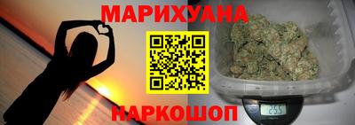 кокаин колумбия Заволжье