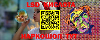 кокаин перу Бугуруслан