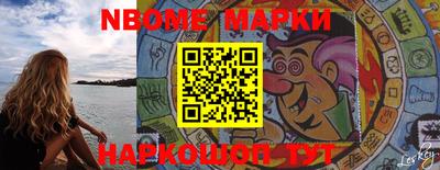 кокаин перу Бугуруслан