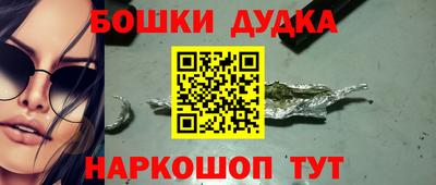 СК Жуковский