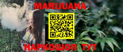 кокаин колумбия Заволжье