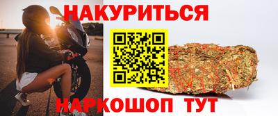 винт Заводоуковск
