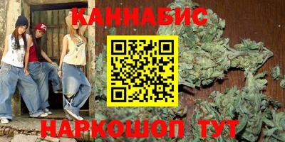 винт Заводоуковск