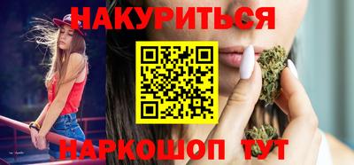 винт Заводоуковск