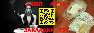 кокаин колумбия Заволжье