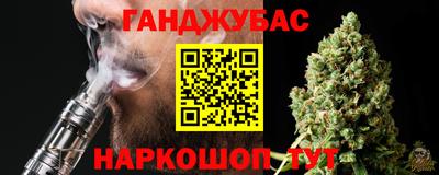 СК Жуковский