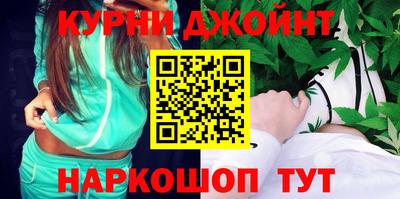 СК Жуковский