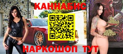 винт Заводоуковск