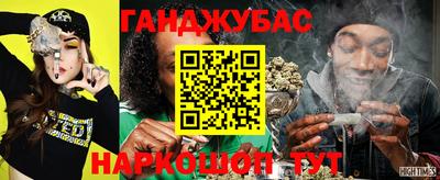 кокаин колумбия Заволжье