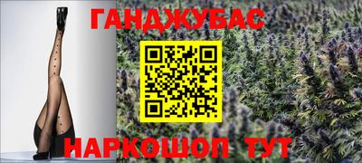 СК Жуковский
