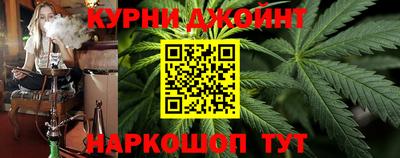 кокаин перу Бугуруслан