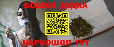 прущие крисы Будённовск