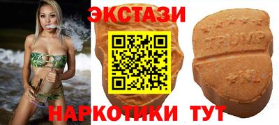 СК Жуковский