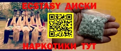 СК Жуковский