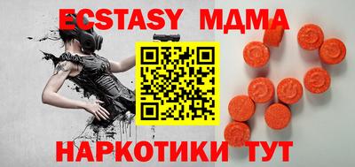 кокаин колумбия Заволжье