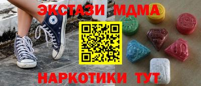 СК Жуковский