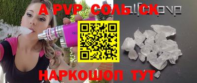кокаин колумбия Заволжье