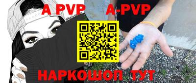 СК Жуковский