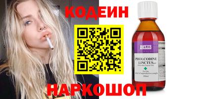 прущая мука Азнакаево