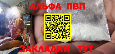 кокаин колумбия Заволжье