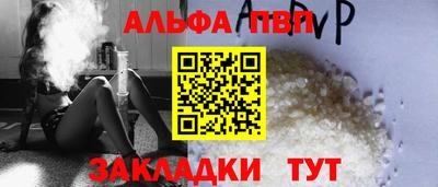 кокаин колумбия Заволжье