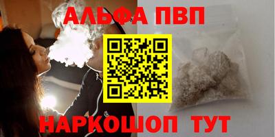 кокаин колумбия Заволжье